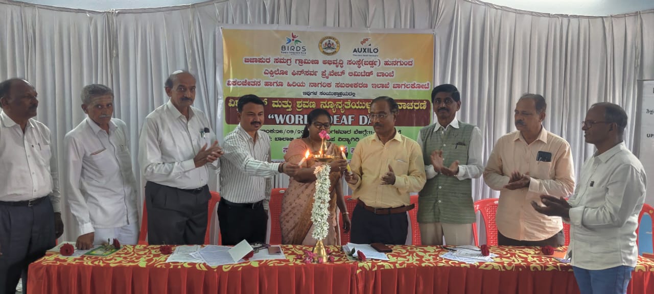 Event Image 1